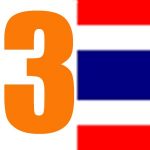 3thai3.jpg