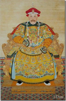 004-The_Imperial_Portrait_of_a_Chinese_Emperor_called_-Jiaqing-