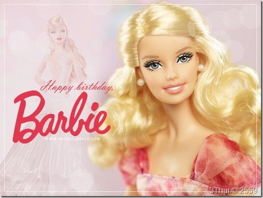 lma-barbie